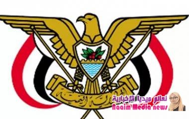 في هذه اللحظات .. اللجنة المكلفة من قبل السلطة المحلية بتعز تتسلم قائد الشرطة العسكرية بالمحافظة