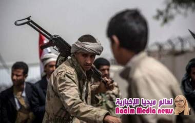 خسائر فادحة للحوثيين بالضالع.. 27 قتيلا بينهم قيادات بارزة