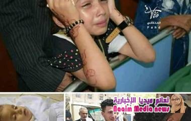 اقــتلو الاٲطفال دوماً