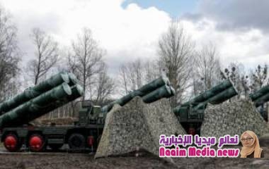 واشنطن تمهل تركيا حتى أواخر الشهر المقبل للتخلي عن صفقة منظومة صواريخ أس -400 الروسية