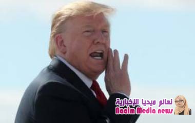 ترامب: توصلنا لاتفاق لتجنب فرض تعريفات جمركية على المكسيك