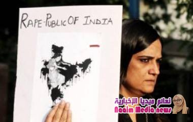 إدانة 6 من بينهم ضباط شرطة باغتصاب وقتل طفلة في الهند