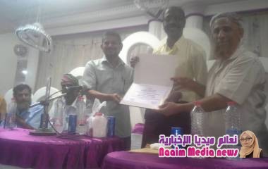 نقابة والجمعية السكنية لعمال وموظفي موانئ خليج عدن تستكمل اجراءت صرف الاراضي لمنتسبيها