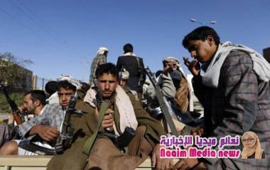 الحوثيون يعترفون بمصرع قيادي كبير تابع لهم 