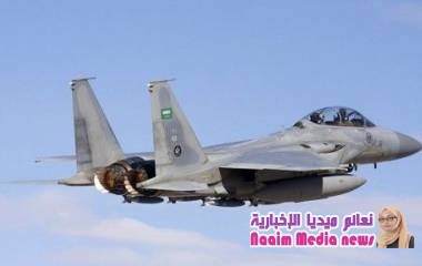 مقاتلات التحالف تستهدف معسكرات للمليشيا الحوثية بصنعاء