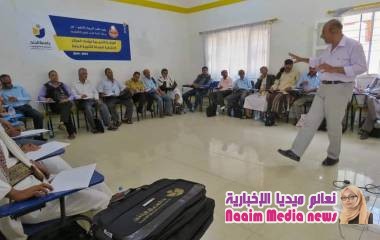 مكتب التربية ينظم ورشة تدريبية لرؤساء المراكز الإختبارية للمرحلة الثانوية