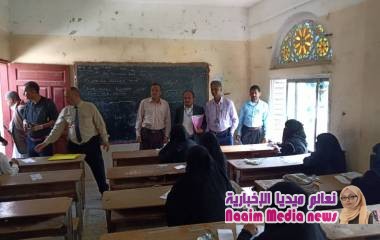 تدشين العملية الإختبارية للشهادة الثانوية العامة في مديرية جبل حبشي.