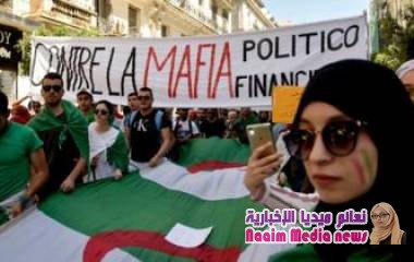 حبس علي حداد رجل الأعمال الجزائري المقرب من بوتفليقة 6 أشهر