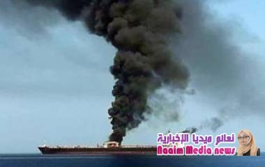 خليج عمان: إيران تحتج على اتهامات بريطانيا لها بالضلوع في الهجوم