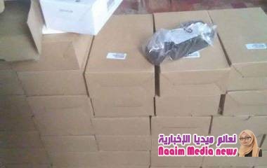 ضبط اجهزة اتصال لاسلكي عملياتي كانت في طريقها للعاصمة عدن 