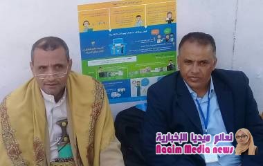 مدير عام المديرية يطلع على آلية صرف الدفعه الخامسة من المساعدات النقدية للمقيدين في الضمان الإجتماعي بالمديرية.