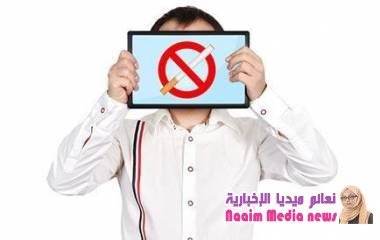 التدرب على تنبيه الذهن يساعد على هجر الادمان والتدخين
