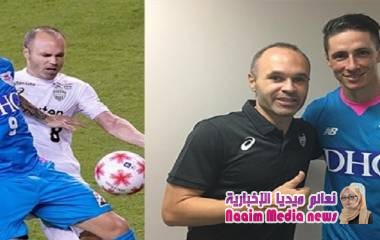 توريس ينهي مسيرته بمباراة أمام إنييستا وفيا