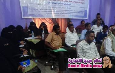 مجلس الشباب العالمي-اليمن* *يدشن الدورة* *التدريبية للعاملين الصحيين* *بتعز* 