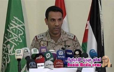 التحالف العربي: مطار أبها قُصف بصاروخ كروز إيراني