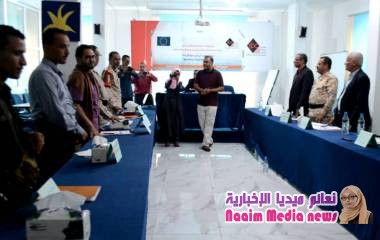 المركز اليمني لقياس الرأي العام يعقد ورشة عمل بتعز لمناقشة الوضع الامني