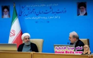 حسن روحاني: البيت الأبيض "معاق عقليا"