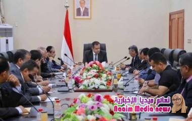 حفاظا على الاقتصاد الوطني و عملته المحلية و للحد من نشاط السوق السوداء و لضمان عدم تكرار ازمات المشتقات النفطية في جميع محافظات الجمهورية.