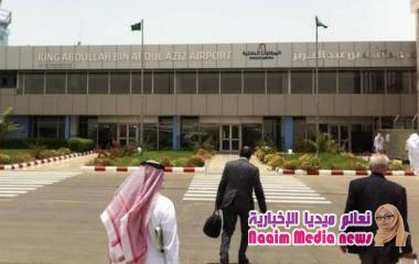 التحالف: اعتراض هجمات بطائرات مسيرة في عسير وجازان