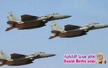 مقاتلات التحالف تدك مواقع ومخازن حوثية في صعدة ولحج