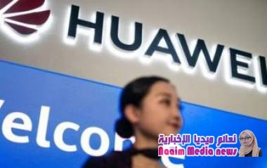 ترامب يعلن استئناف المفاوضات التجارية مع الصين ورفع الحظر عن هواوي