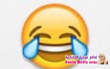 نكات ولا احلى تعمق بالاستمتاع