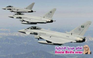 التحالف يدك تجمعات حوثية في 3 محافظات يمنية