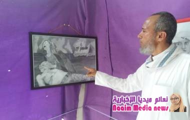 ألف حقيقة لكل صورة