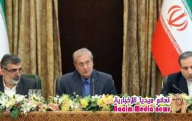 الاتفاق النووي الإيراني: طهران تعلن خرقا جديدا بشأن تخصيب اليورانيوم