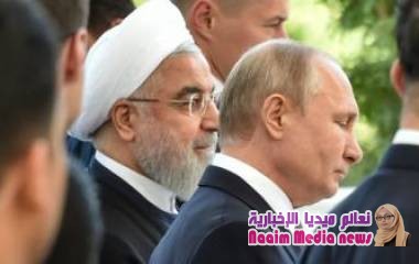 أسباب المواجهة الروسية الإيرانية في سوريا