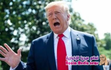 تحقيق بريطاني في رسائل دبلوماسية مسربة تصف إدارة ترامب بأنها "حمقاء" وتفتقر للأمان والكفاءة