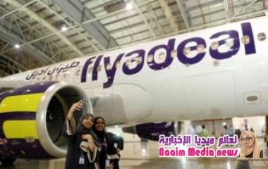  "فلاي أيديل" السعودية تلغي صفقة شراء طائرات من بوينغ بنحو 6 مليارات دولار