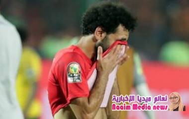 كأس امم افريقيا: مصر تودع البطولة بعد خسارتها من جنوب افريقيا