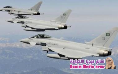 مقاتلات التحالف تستهدف تجمعات للمليشيات وتدمّر منصات إطلاق صواريخ بمديرية عبس