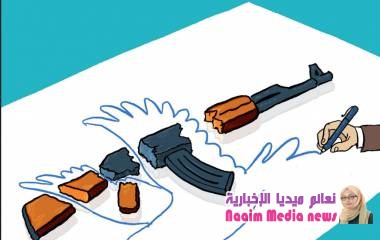 " نحو صحافة تصنع السلام" دليل للصحفيين لتغطية حساسة للنزاع عن مؤسسة شباب سبأ