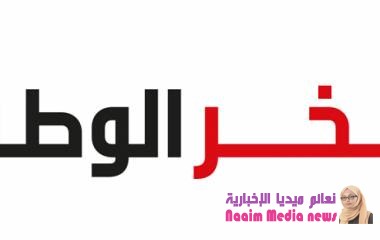 أكرم القداحي فخر الوطن