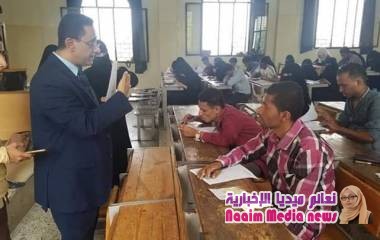 كلية العلوم الإدارية بجامعة تعز ...نموذجاً ناجحاً في تفعيل النظام الإلكتروني كلياً عن طريق نظام البصمة