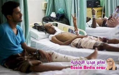 توقف عمل إدارة العلاج في الخارج