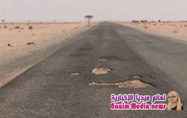 طريق_الموت طريق_العبر_مأرب