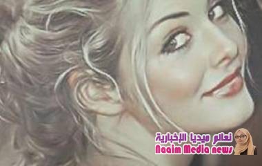 الى كل انثى اقراءي بتمعن