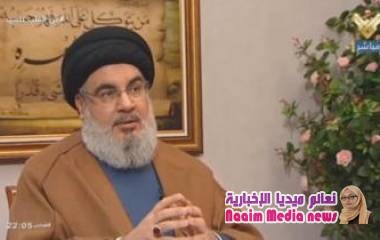 نصر الله يعلن تقليص قوات حزب الله في سوريا