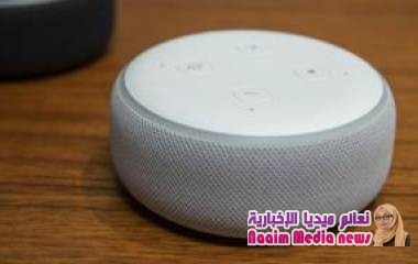 هل يجب أن تثق في الأجهزة الذكية؟