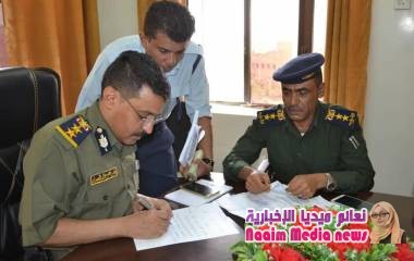 مدير إدارة التوجيه المعنوي والعلاقات العامة بشرطة تعز يتفقد مصلحة الهجرة والجوازات .