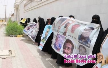 "أمهات المختطفين" في عدن تحمل الحكومة مسؤولية ما يتعرض له المختطفون من انتهاكات