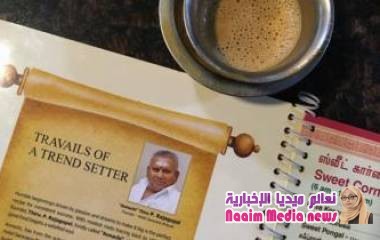 وفاة صاحب سلسلة مطاعم عالمية متهم بقتل موظف لديه ليتزوج امرأته