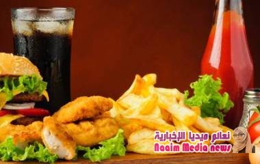 5 أضرار للوجبات السريعة