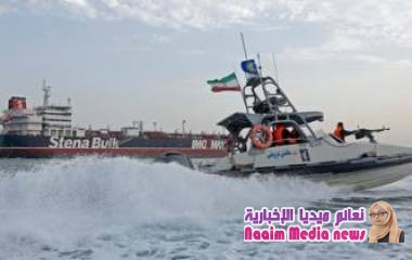 إيران ومضيق هرمز: ظريف يؤكد أن طهران لا تسعى إلى أي مواجهة مع بريطانيا