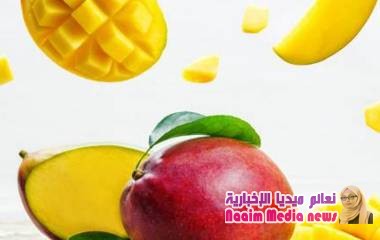 فوائد المانجو الصحية الرائعة