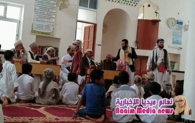 تكريم الطلاب المتفوقين والمدرسين المبرزين في قرية مقادحة بعزلة بني بكاري.