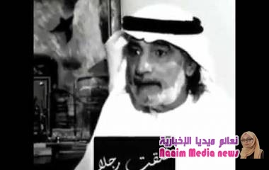 شاهد فيديو رائع عن المراءة